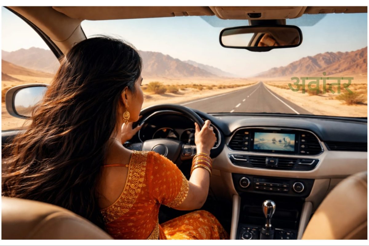 अवांतर, मराठीकथा, मराठीलेखक, मराठीवाचन, मराठी साहित्य, मी मराठी, अभिजात मराठी, एका डॉक्टरची कहाणी, निसर्ग सोबती, निसर्गाची सोबत, निसर्गाचे देखणे रूप, निसर्गाशी जवळीक, निसर्गाशी आपलेपणा, निसर्गाशी मैत्री, निसर्गाशी मैत्रीचे नाते,