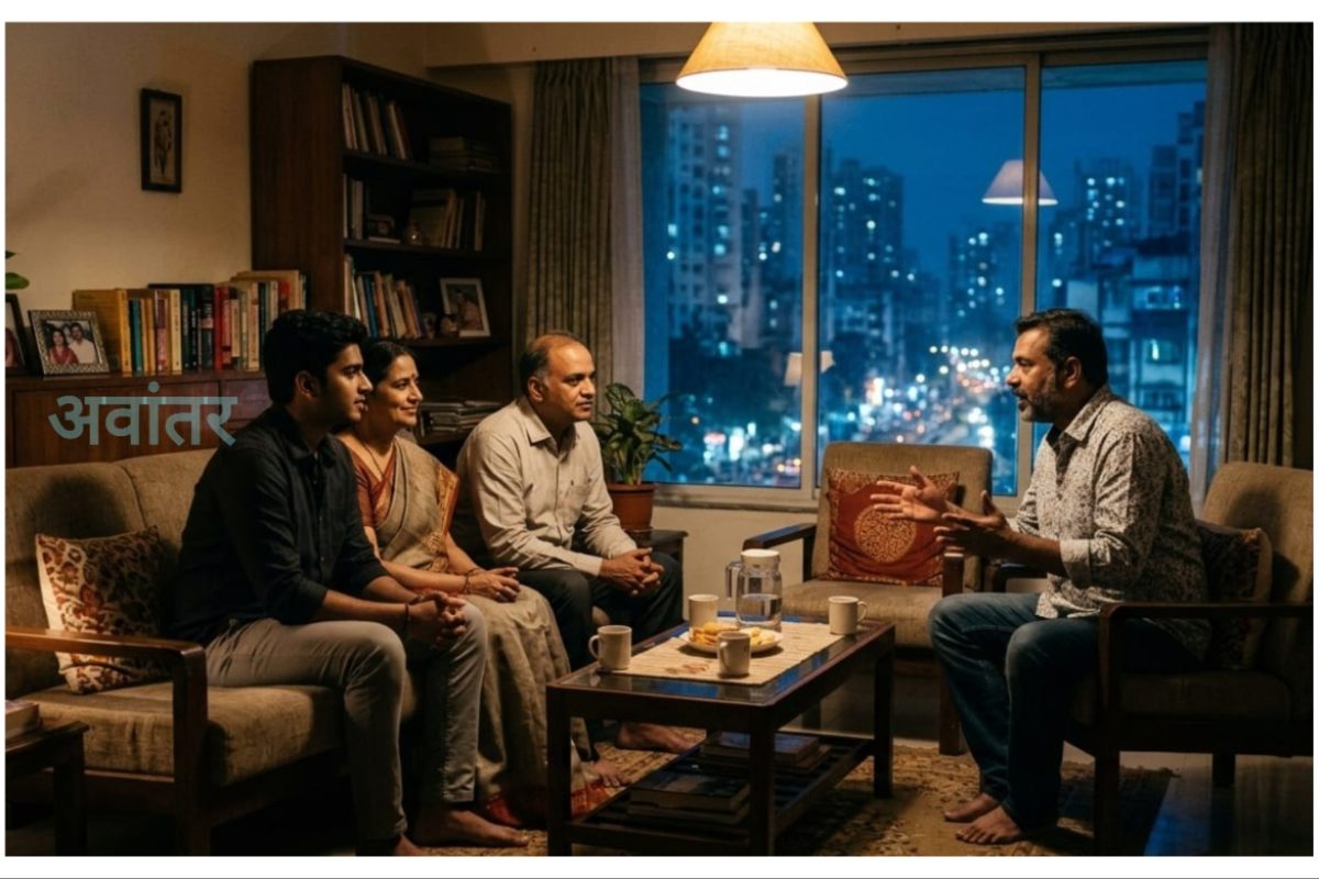 अवांतर, मराठीकथा, मराठीसाहित्य, मराठीलेख, मराठीआर्टिकल, मी मराठी, अभिजात मराठी, नीरजचे इंजिनीअरिंग, इंजिनीअरिंगमध्ये नीरज अपयशी, नीरजचे इंजिनीअरिंग सोडणे, नीरजचा हॉटेल मॅनेजमेंट प्रवेश, दिशाहीन नीरज, हॉटेल मॅनेजमेन्टमध्ये नीरजचे अपयश, राजेशचे संघर्षमय जीवन, वडील राजेशचा संघर्ष, नीरजचे इंजिनीअरिंग, इंजिनीअर नीरज