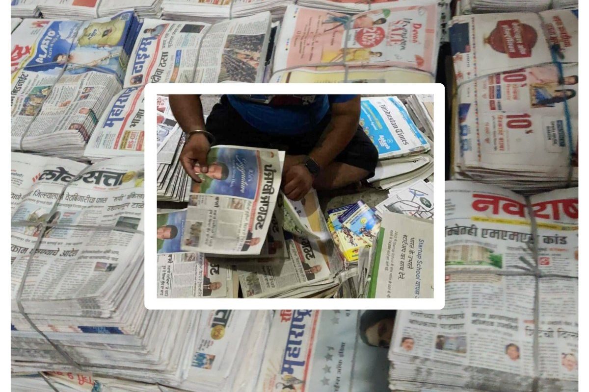 अवांतर, मराठीकथा, मराठीलेखन, मराठीआवृत्ती, मराठीसाहित्य, मराठीलेखक, मराठीमनोरंजन, मराठीवेबसाइट, मराठीआर्टिकल, मराठीस्टोरी, गैरसमज, वृत्तपत्र, तोतरेपणा, तोतरा_मुलगा