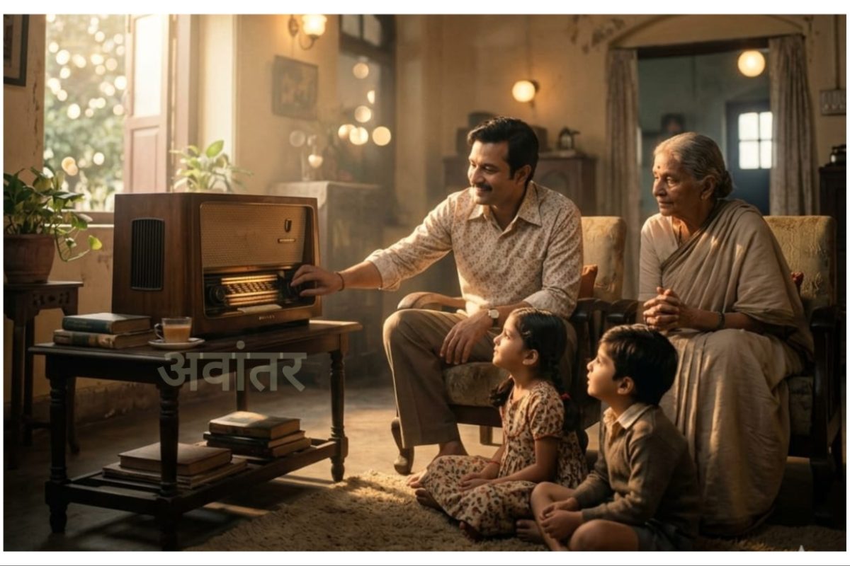 अवांतर, मराठीसाहित्य, मराठीआर्टिकल, मराठी कथा, मी मराठी, मराठी लेख, अभिजात मराठी, रेडिओचा काळ, रेडिओचे महत्त्व, कालबाह्य ठरलेला रेडिओ, रेडिओच्या सुखद आठवणी, रेडिओवरील कार्यक्रम, रेडिओवरील गाणी, बिनाका गीतमाला, रेडिओ सिलोन, ऑल इंडिया रेडिओ, Nostalgia