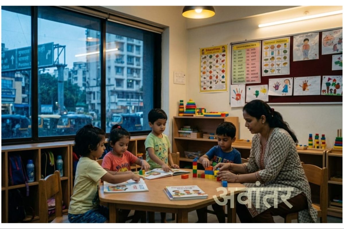 अवांतर, मराठीआर्टिकल, मराठीलेख, मराठीकथा, मी मराठी, अभिजात मराठी, मराठी लेखक, मराठी भाषा, शालेय शिक्षण, जीवनव्यवहार शिक्षण, खेळगटातील जीवनव्यवहार शिक्षण, शिशुगटातील जीवनव्यवहार,