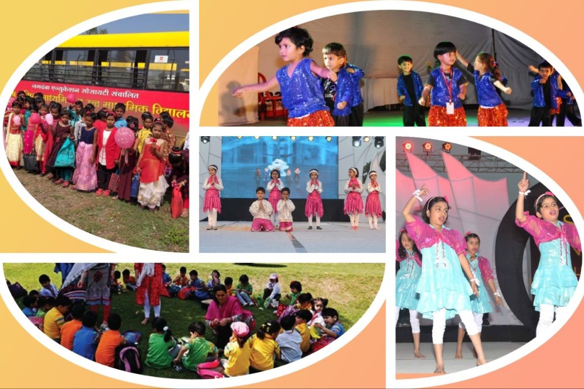 अवांतर, मराठीआर्टिकल, मराठीलेख, Post admission, Parents Responsibility, पालकांची जबाबदारी, सहल, शाळा सहल, स्नेहसंमलन, गॅदरिंग, पिकनिक, Trip, school trip, social gathering, gathering, picnic,