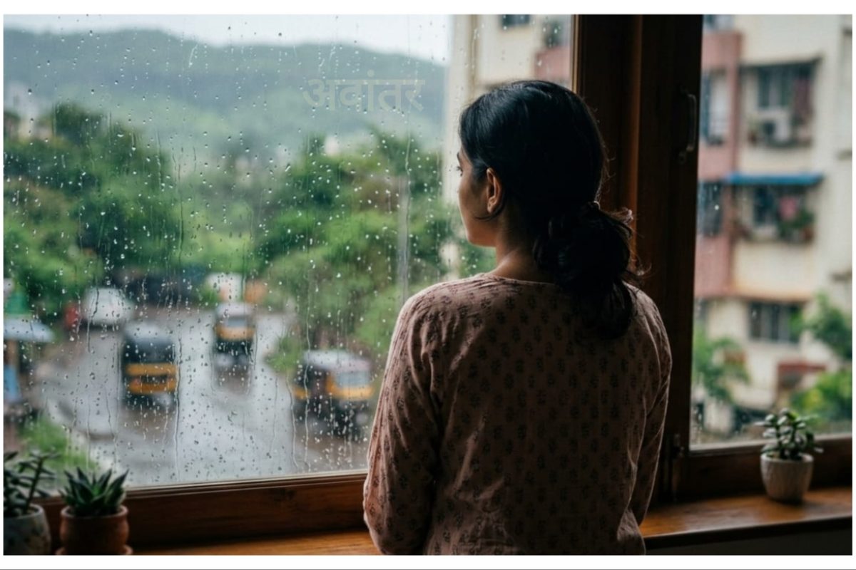 अवांतर, मराठीकथा, मराठीलेख, मराठीआर्टिकल, मराठी साहित्य, मी मराठी, अभिजात मराठी, सहेला रे, लहानपणापासूनचा सखा पाऊस, लहानपणीचा मित्र पाऊस, बरसणारा पाऊस आणि मी, बरसणाऱ्या पावसाचा आनंद, पाऊस आणि वडापाव, पाऊस आणि वाफाळलेला चहा,