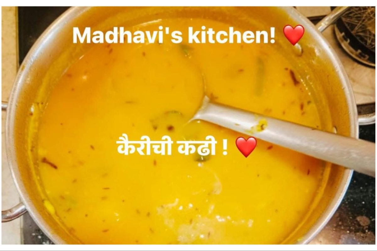 अवांतर, रेसिपी, Recipe, Kitchen Tips, किचन टिप्स, किचन टीप्स, मी मराठी, अभिजात मराठी, मराठी लेख, आंब्याची कढी, कैरीची कढी, विदर्भ स्पेशल रेसिपी, विदर्भ स्पेशल कढी, विदर्भ स्पेशल आंबा कढी, विदर्भ स्पेशल कैरी कढी, हनुमान जयंती भंडारा, हनुमान जयंती कार्यक्रमात कढी,