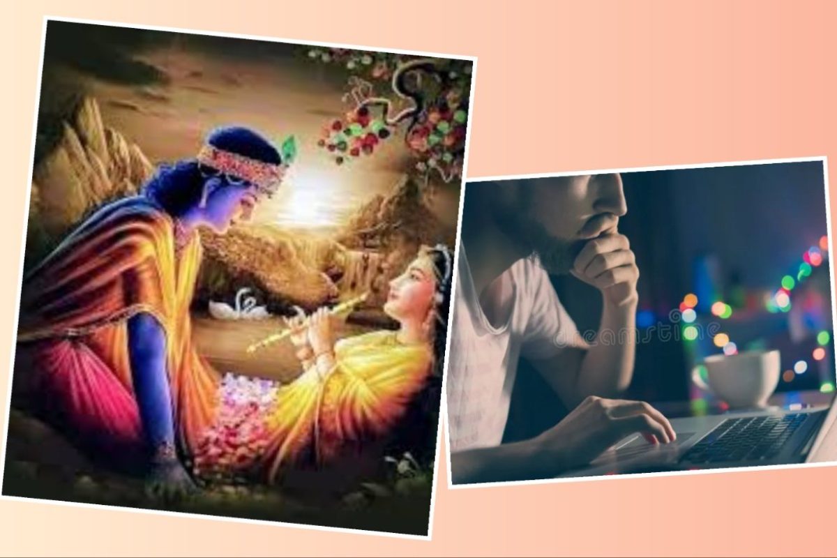 अवांतर, मराठीकथा, मराठीलेख, मराठीआर्टिकल, मराठी साहित्य, मी मराठी, अभिजात मराठी, कवितांचा आनंद, Poetry, अपूर्ण कविता, रातराणीचा सुगंध, प्रेयसीची आठवण, सुगंधी शपथ, हिरवे आभाळ, प्रेमकविता, विरहकविता, श्रीकृष्ण प्रेम, राधेश्याम, राधेकृष्ण, मीरा कृष्ण, रुख्मिणी कृष्ण, मीरा कृष्ण, online chatting, digital window,