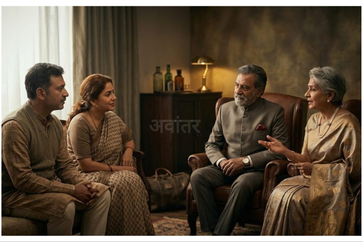 अवांतर, मराठीकथा, मराठीसाहित्य, मराठीलेख, मराठीआर्टिकल, मी मराठी, अभिजात मराठी, सदानंद आणि मीनाक्षी पाठक, कथा सदानंद पाठक यांची, सदानंद पाठक यांचा विदेशदौरा, सदानंद पाठक यांची काटकसर, सदानंद पाठक यांची तब्येत, सदानंद पाठकांची उच्चशिक्षित मुले, पाठकांची उच्चशिक्षित मुलगी,