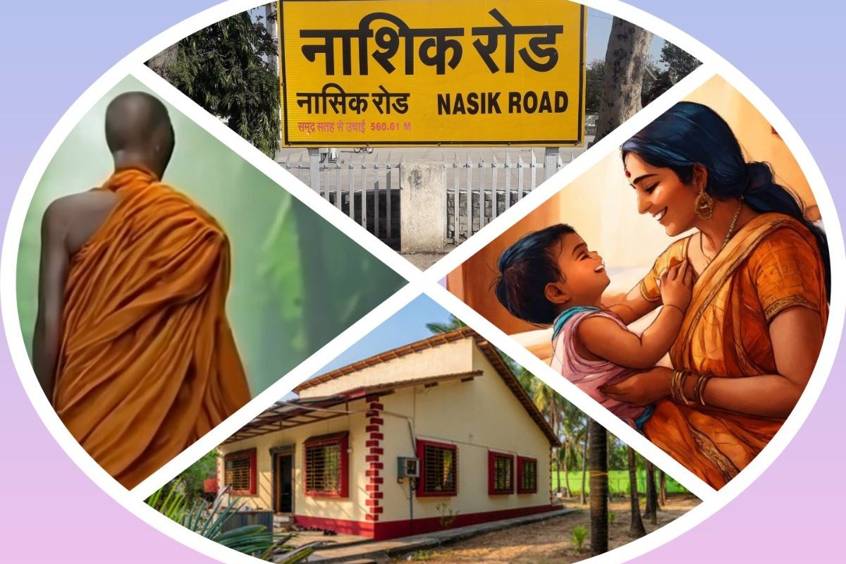 अवांतर, मराठीकथा, मराठीसाहित्य, मराठीलेख, मराठीआर्टिकल, तरुण, स्वामी, तरंगिणी, साधना, तप, दीप, संन्यास, मन:शांती, Tarangini, sadhana, austerity, deep, asceticism, peace_of_mind