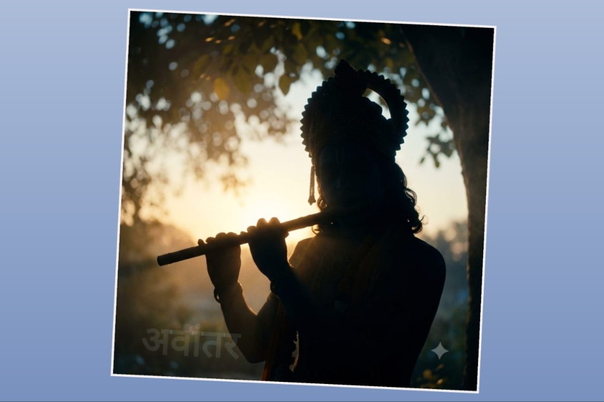अवांतर, मराठी लेख, मराठी कथा, मराठी साहित्य, मी मराठी, अभिजात मराठी, मराठी लेखक, माधवी जोशी माहुलकर, लेखिका माधवी जोशी माहुलकर, माधवी जोशी, माधवी माहुलकर, श्रीकृष्णार्पणमस्तु, श्रीकृष्ण जयंती, वासुदेवाच्या लीला, कृष्णाचे संभ्रमित करणारे कारनामे, गीता सांगणारा श्रीकृष्ण, युद्धकुशल श्रीकृष्ण, कुशल राजकारणी श्रीकृष्ण, श्रीकृष्ण लीला