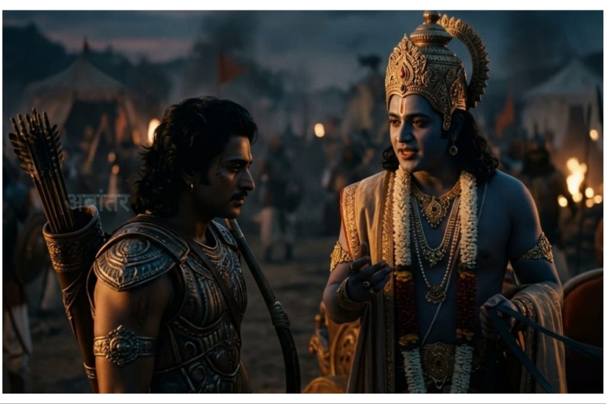 अवांतर, मराठी आर्टिकल, मराठी लेख, मराठी साहित्य, मराठी कथा, मी मराठी, अभिजात मराठी, श्रीकृष्ण अर्जुन, साशंक अर्जुन, संयमी श्रीकृष्ण, अर्जुनाला पडलेले प्रश्न, श्रीकृष्णाची उत्तरे, श्रीकृष्ण अर्जुन प्रश्नोत्तरे, श्रीकृष्णाचे अर्जुनाला समजावणे, माणसातील श्रीकृष्ण, माणसातील अर्जुन, आपल्यातील श्रीकृष्ण, आपल्यातील कृष्णाला जागे ठेवणे, आपल्यातील अर्जुनाला जागे ठेवणे,