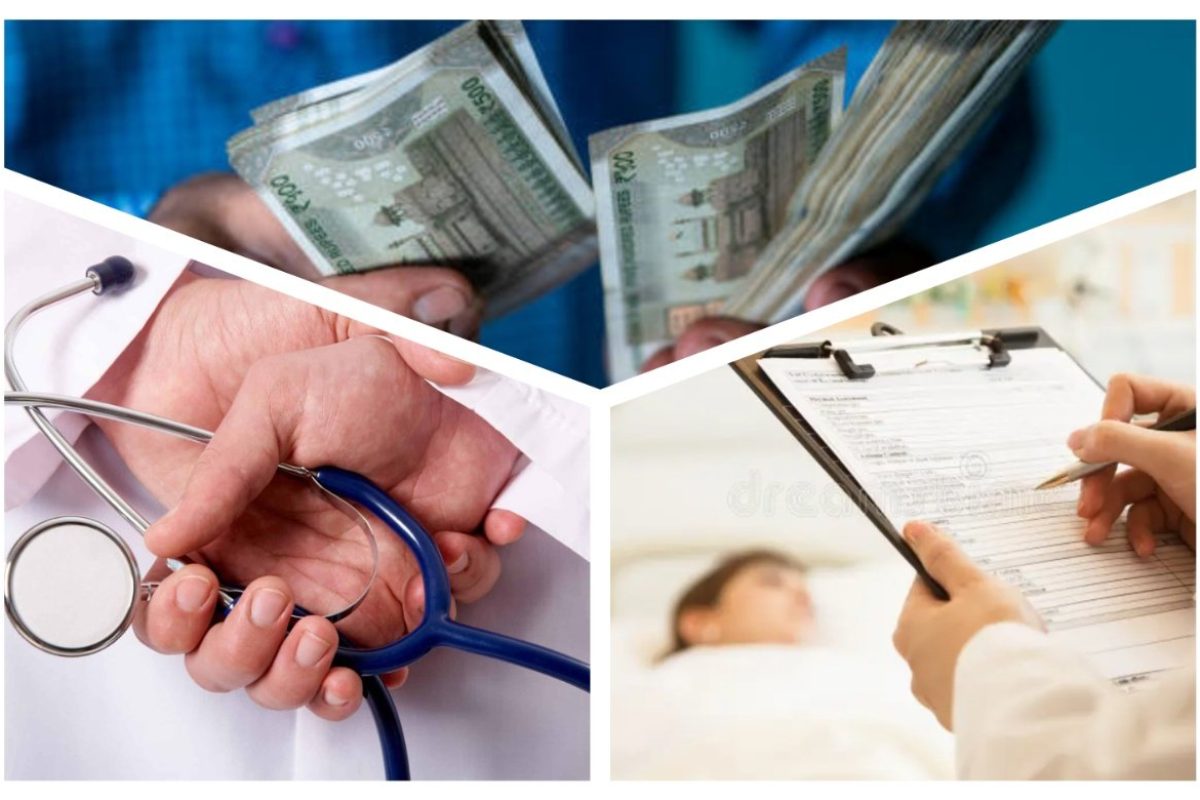 अवांतर, मराठीकथा, मराठीसाहित्य, मराठीलेख, मराठीआर्टिकल, मी मराठी, अभिजात मराठी, डॉक्टर सुबोध, अपघातानंतरची माणुसकी, जखमी शामराव, आप्तांची बेईमानी, शेतकऱ्याचा प्रामाणिकपणा, शेतकऱ्याच्या मुलीचे लग्न, कर्जबाजारी शेतकरी, शेतकऱ्याकडची उधारी, उधारीचे दीड लाख