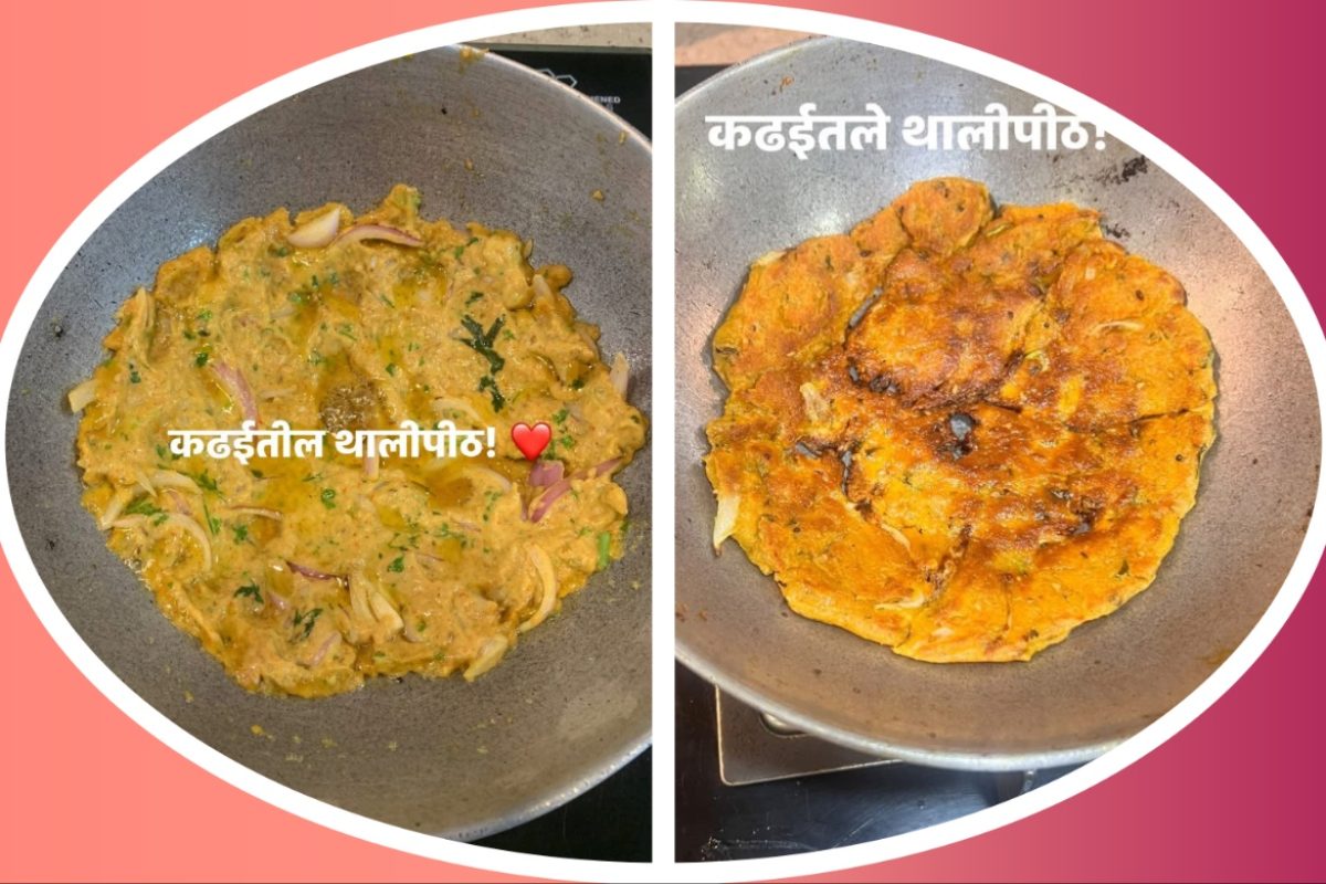अवांतर, मराठी लेख, मराठी कथा, मराठी साहित्य, मी मराठी, अभिजात मराठी, मराठी लेखक, माधवी जोशी माहुलकर, लेखिका माधवी जोशी माहुलकर, माधवी जोशी, माधवी माहुलकर, Recipe, कढईतील थालिपीठ, थालिपीठ परंपरा, समृद्ध वारसा, विदर्भ स्पेशल, तव्यावरील थालिपीठ, खमंग थालिपीठ, झटपट थालिपीठ, भाजणीचे थालिपीठ, थालिपीठाचा वारसा