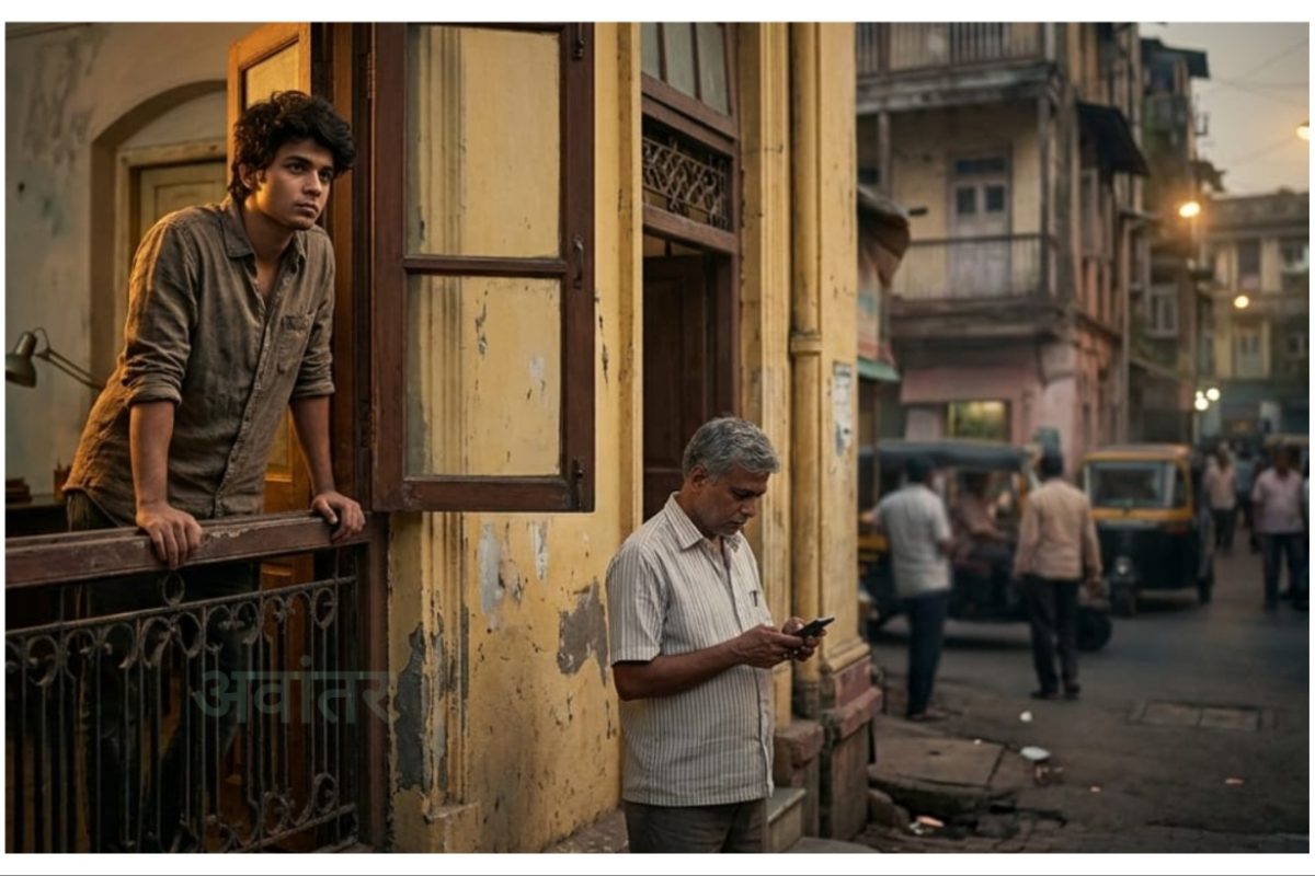 अवांतर, मराठीकथा, मराठीलेखक, मराठीवाचन, मराठी साहित्य, मी मराठी, अभिजात मराठी, नव्या पिढीचे भावबंध, दोन पिढीतील अंतर, आजोबा नातवाची मैत्री, आजोबांबद्दलचे प्रेम, आजोबांबद्दलची आत्मीयता, नव्या पिढीचे भावनिक होणे, आजोबा नातवाचे भावनिक नाते