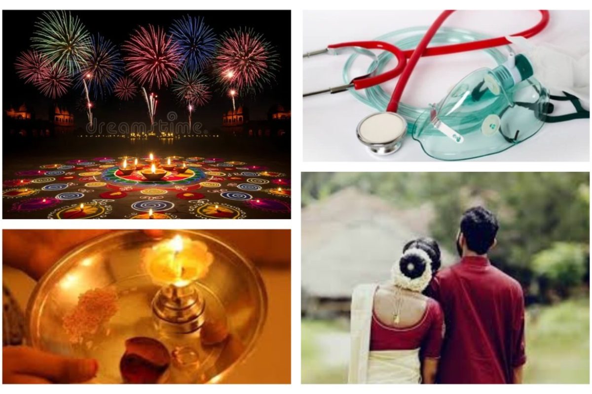 अवांतर, मराठीसाहित्य, मराठीआर्टिकल, मी मराठी, अभिजात मराठी, दिवाळी पाडवा, डॉक्टर पत्नी, डॉक्टर पती, वैद्यकीय इमर्जन्सी, गायनकोलॉजिस्ट पत्नी, वैद्यकीय सेवा, इमर्जन्सी सर्व्हिस, डॉक्टर पती पत्नी