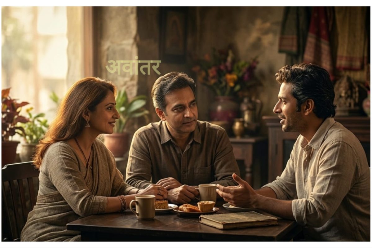 अवांतर, मराठीकथा, मराठीलेख, मराठीसाहित्य, मी मराठी, अभिजात मराठी, मराठी लेखन, राजची नोकरी जाणे, राजच्या नोकरीवर कुऱ्हाड, साक्षात वरद, राजचे झोपेच्या गोळ्या घेणे, गणपती स्तोत्र पठण, संकष्टीला इंटरव्ह्यूचा कॉल, वरदने दिल्या राजला झोपेच्या गोळ्या, नेहाचे टेन्शन,