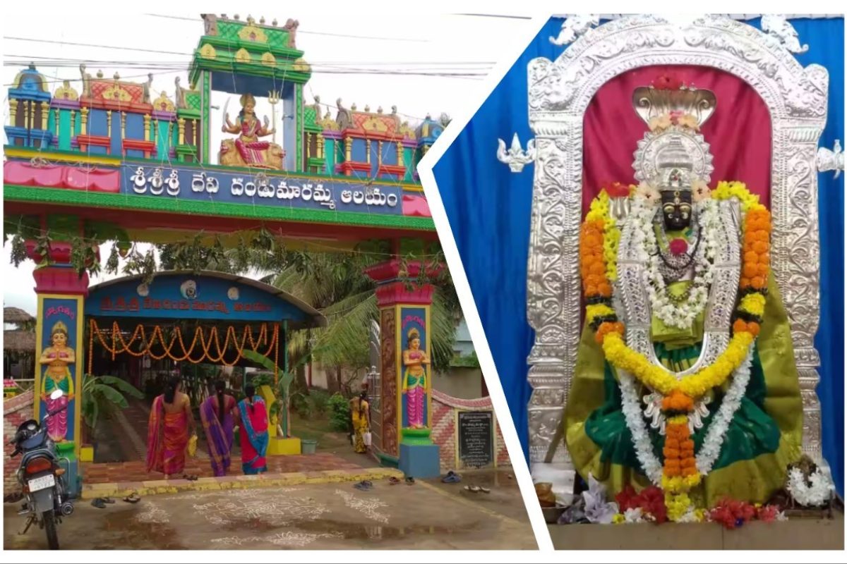अवांतर, कथा, लघुकथा, लेख, स्टोरीज, दांडूमारम्मा मंदिर, ओडिशाची दांडूमारम्मा, गजपतीची दांडूमारम्मा, परळाखेमुंडीतील दांडूमारम्मा, परलाखेमुंडी, दांडू मारम्मा, Dandumaramma, Dandumaramma of Odisha, Dandumaramma of Gajapati, Dandumaramma of Paralakhemundi, Paralakhemundi, Dandu Maramma