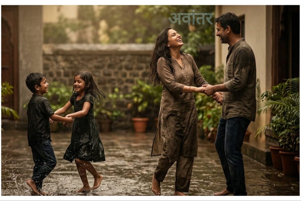 अवांतर, मराठीकथा, मराठीसाहित्य, मराठीलेख, मराठीआर्टिकल, मी मराठी, अभिजात मराठी, कथाविश्व, अल्लड हर्षा, हर्षाचा बालिशपणा, हर्षाचे बिन्धास्त जगणं, सुगरण हर्षा, उत्साही हर्षा, लहान मुलांच्यात रमणारी हर्षा, हर्षाचे आनंदाने जगणं, जीवनाचा आनंद घेणारी हर्षा, हर्षाच्या जगण्यातला जिवंतपणा,