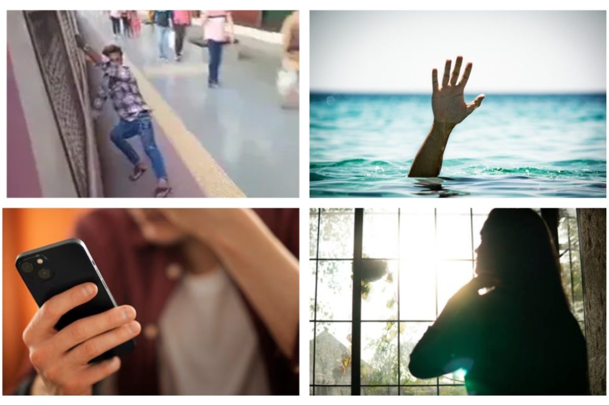 अवांतर, मराठी कथा, मराठी साहित्य, मराठी लेखक, मी मराठी, मराठी लेख, अभिजात मराठी, मराठी लघुकथा, मुलाचे स्टंट, मुलाचे धोकादायक पोहणे, मुलाचे मोबाइलवेड, मातेचे हृदय, आईचे हृदय, मातेचे काळीज, आईची तगमग, मातेची तगमग, आईची चिंता, आईची भीती, मुलाचा समजूतदारपणा,