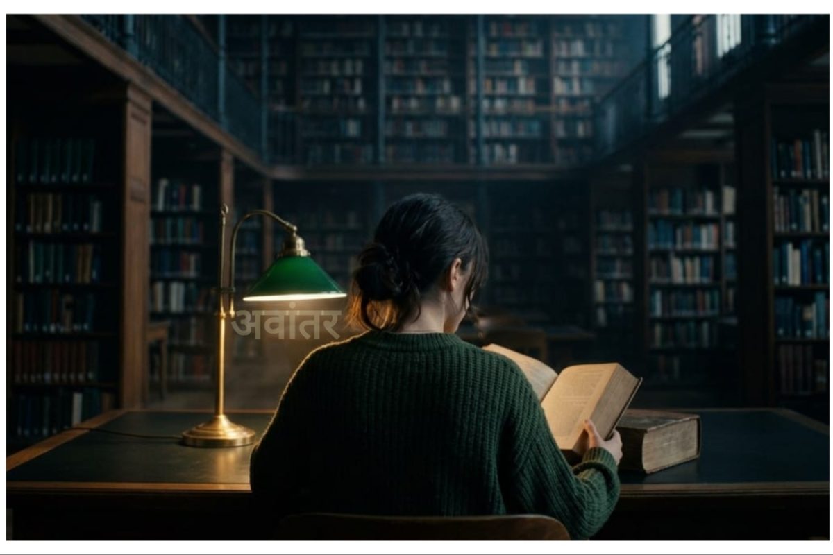 अवांतर, मराठीसाहित्य, मराठीआर्टिकल, मराठी कथा, मी मराठी, मराठी लेख, अभिजात मराठी, जागतिक पुस्तक दिन, वाचन संस्कृतीचे महत्त्व, पुस्तक ज्ञानरुपी ठेवा, ऐतिहासिक दस्तावेज, पुस्तकांचे स्थान अढळ, पुस्तके म्हणजे अनुभवांचे संचित, पुस्तक मूक मित्र, आयुष्य समृद्ध करणारी पुस्तके, वाचाल तर वाचाल