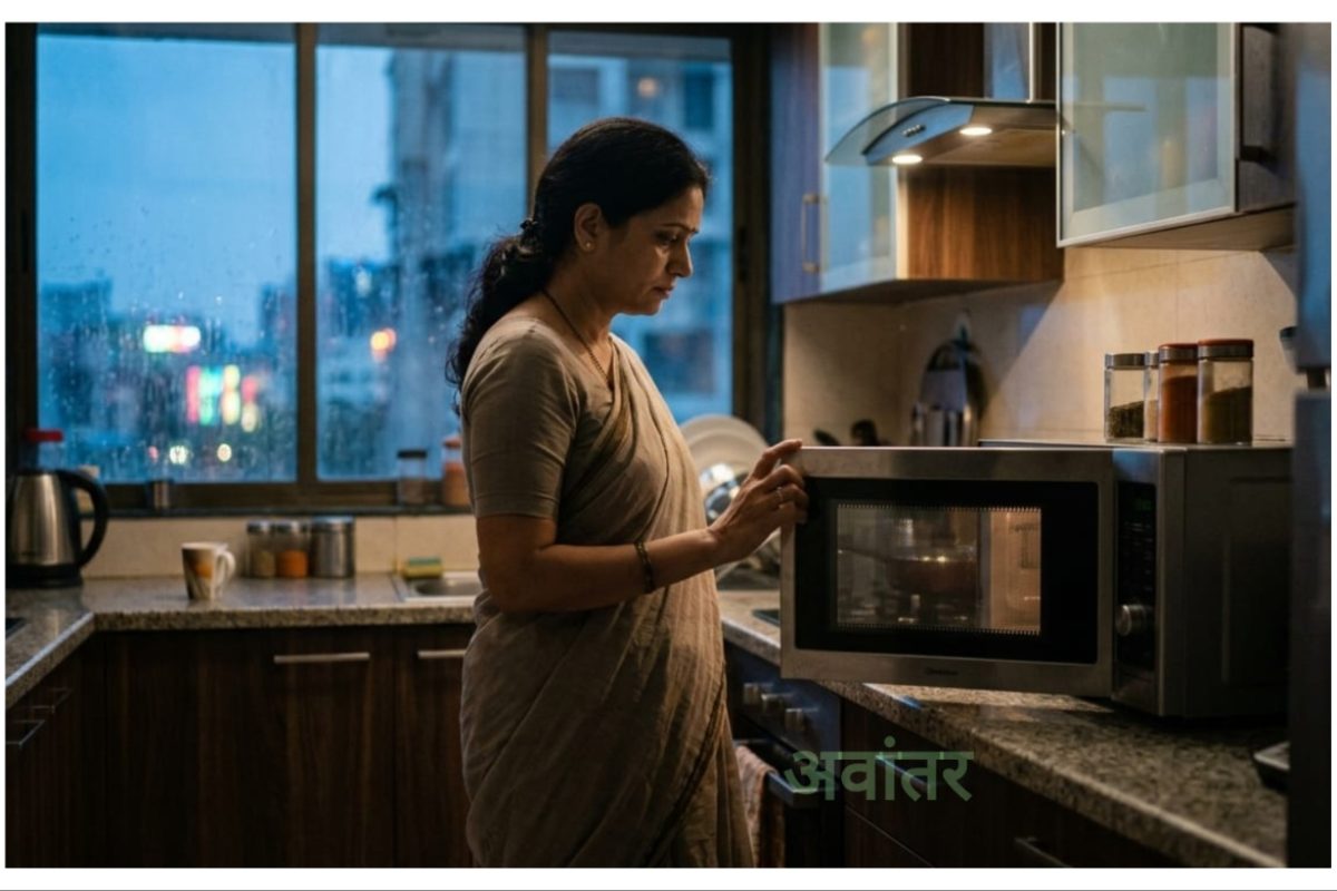 अवांतर, मराठीसाहित्य, मराठीआर्टिकल, मराठी कथा, मी मराठी, मराठी लेख, अभिजात मराठी, मायक्रोवेव्हची क्रेझ, मायक्रोवेव्ह येती घरा, मायक्रोवेव्हची चर्चा, अडगळीत पडलेला मायक्रोवेव्ह, मायक्रोवेव्हची चर्चा, मायक्रोवेव्हमधले बिट्टे, बिट्ट्यांची कहाणी, नागपंचमीतील बिट्टे